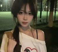 首页摘要自然